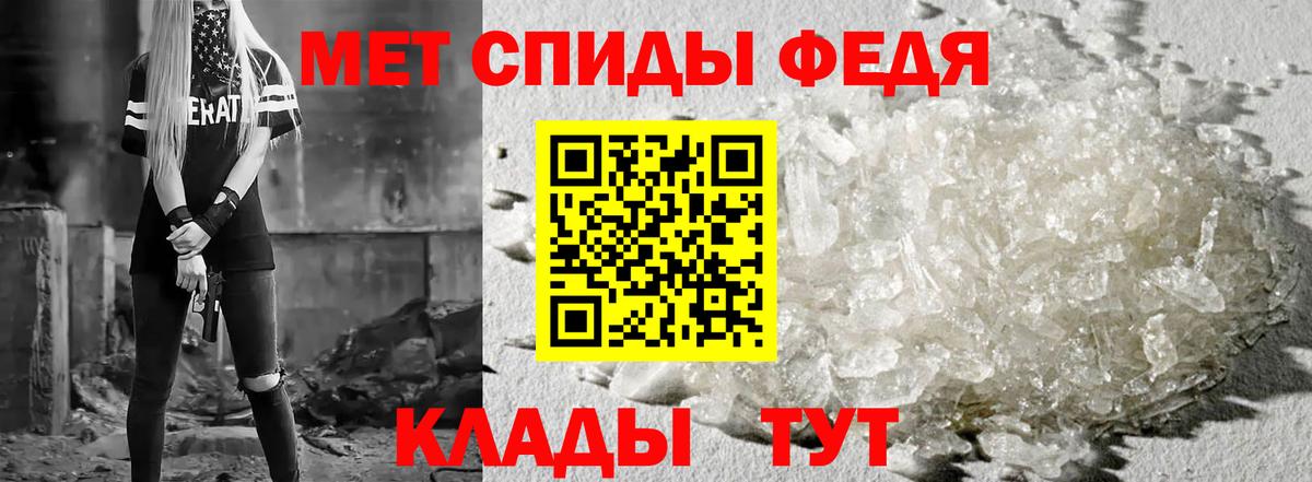 Amphetamine  Вход с VPN  Новоуральск  АМФЕТАМИН  Amphetamine Premium 