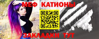MDMA Бузулук
