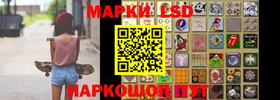 MDMA Бузулук