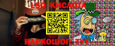 spice Бугуруслан