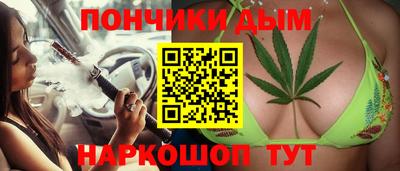spice Бугуруслан
