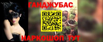 spice Бугуруслан