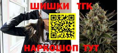 MDMA Бузулук