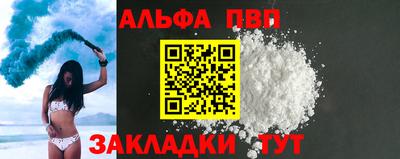 COCAINE Гудермес