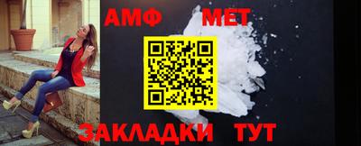 MDMA Бузулук