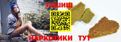 spice Бугуруслан