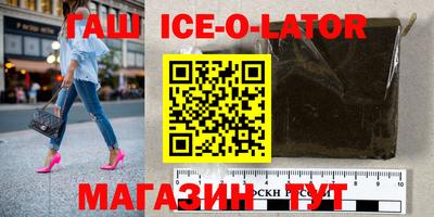 MDMA Бузулук