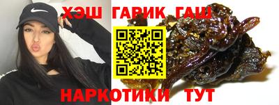 spice Бугуруслан