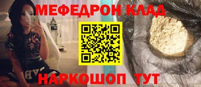 MDMA Бузулук