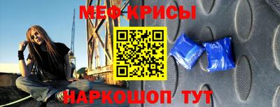 MDMA Бузулук