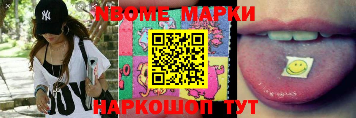 ЛСД экстази кислота  Вход с VPN  Новоуральск 